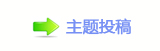 奥斯卡最佳国际影片评选，《里斯本丸沉没》憾失资格